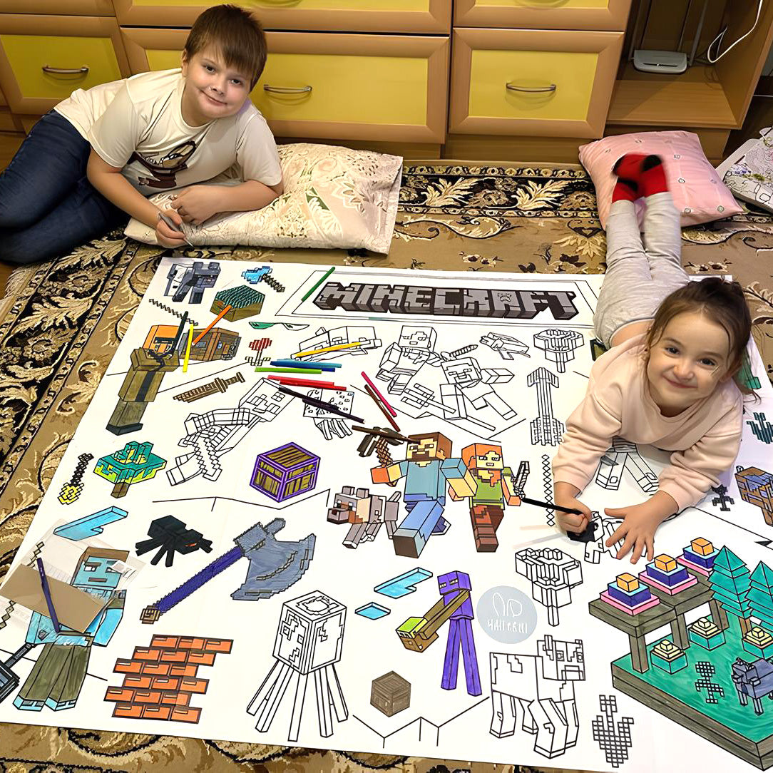 Blockbauspiel | RIESIGE Malvorlage 120 х 150 cm